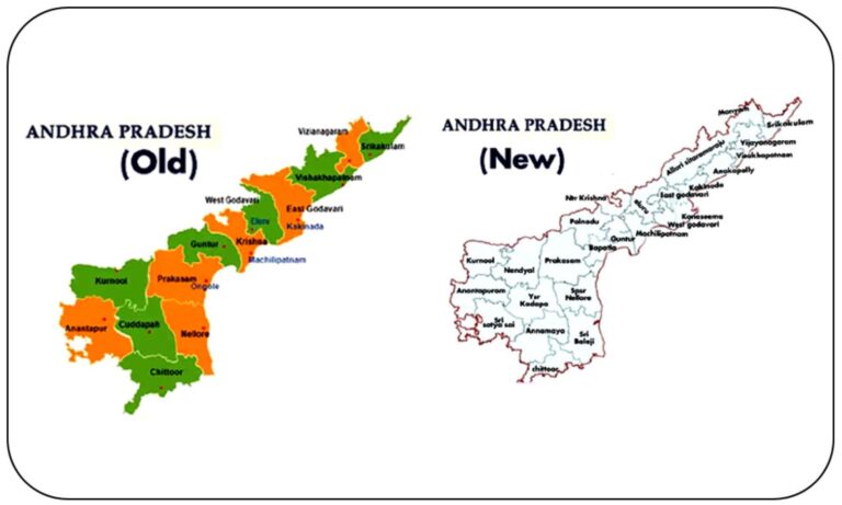 आंध्रप्रदेश को मिले 13 नए जिले ,अब जिलों की संख्या 26 हुई