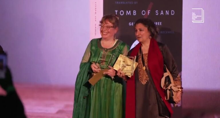 हिंदी के पहले उपन्यास ‘रेत की समाधी’ को मिला बुकर पुरस्कार 